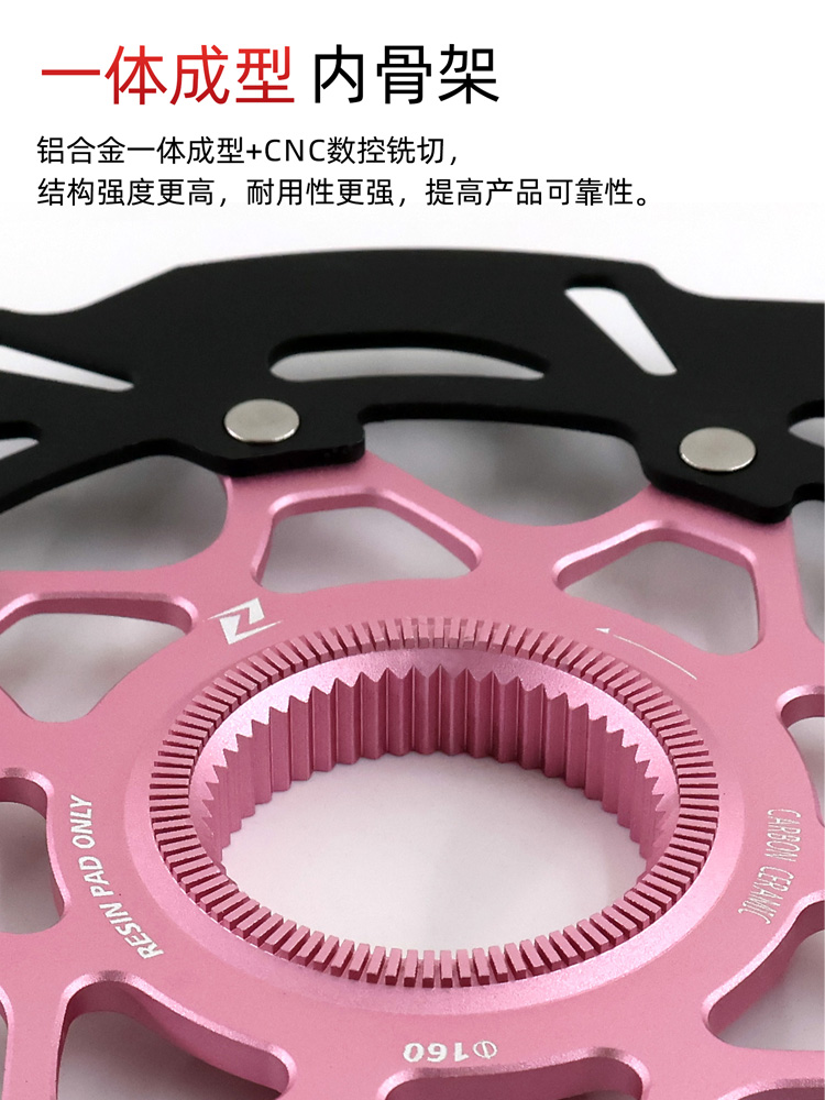 陶瓷碟盘RE04