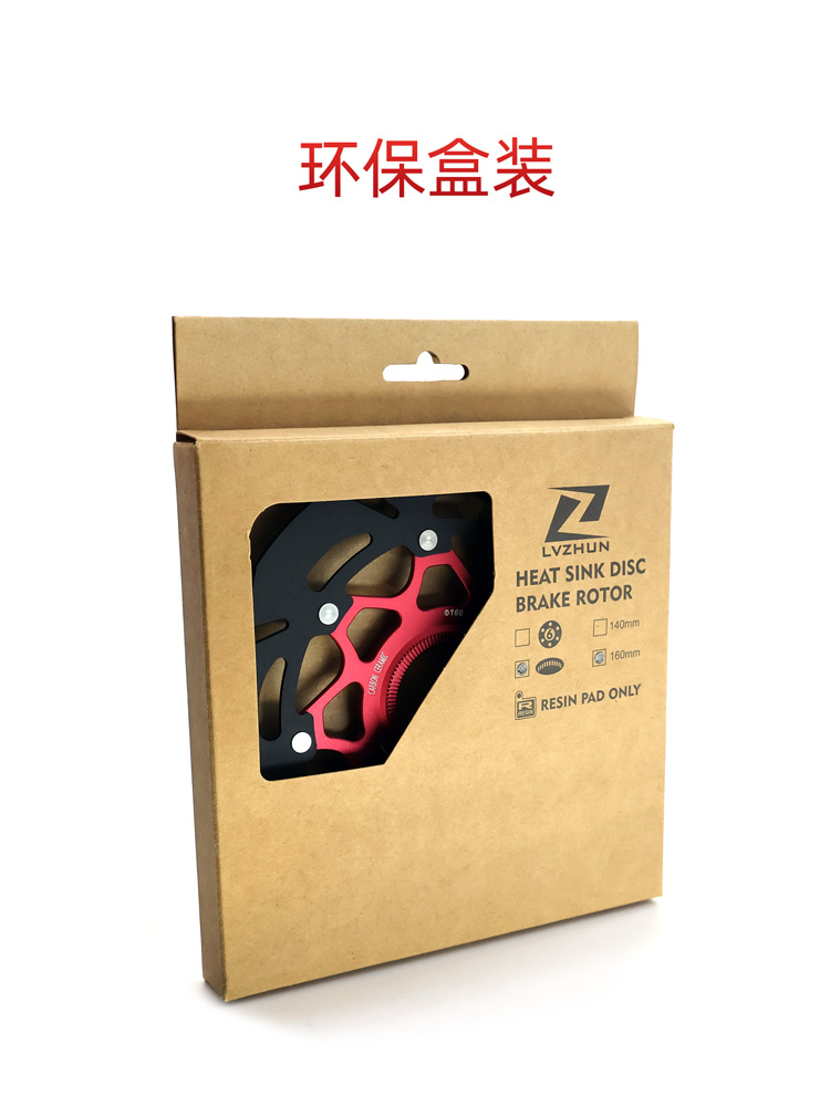 陶瓷碟盘RE04
