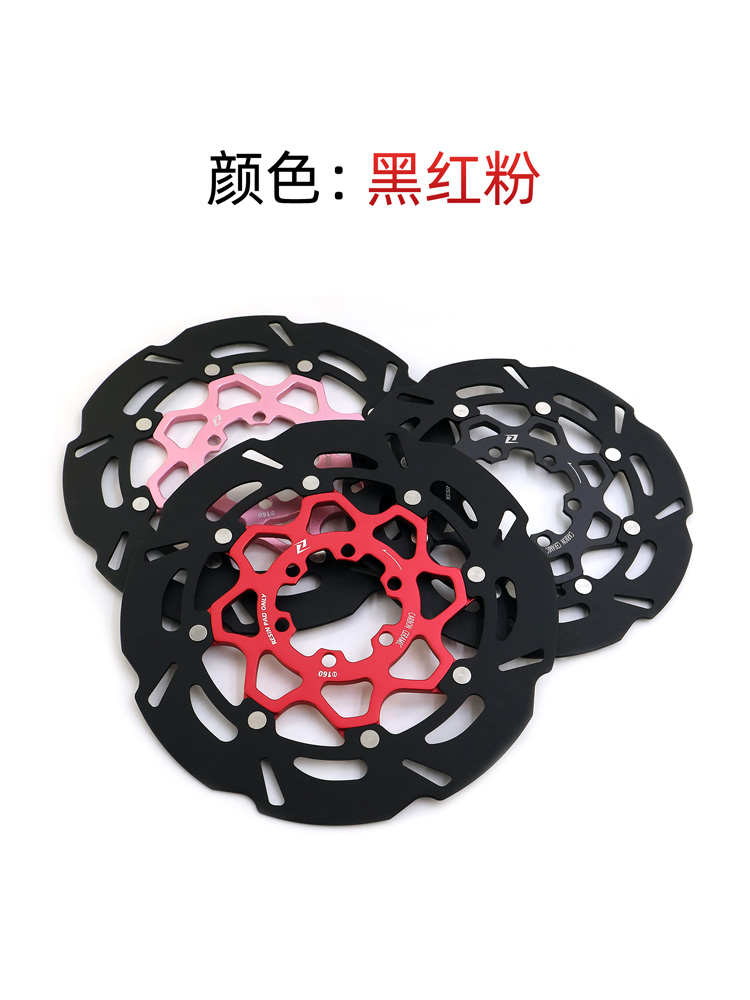 陶瓷碟盘RD04
