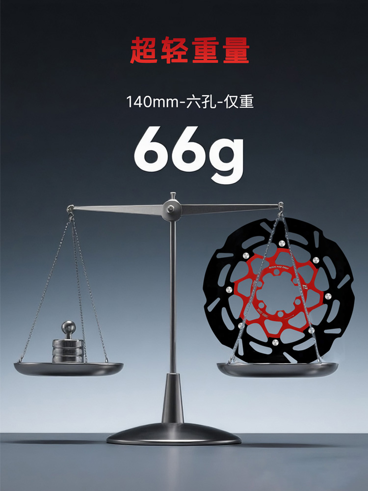 陶瓷碟盘RD04